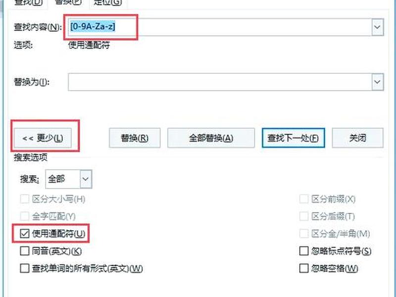 window2008字体设置,windows8字体大小怎么设置 window2008字体设置,windows8字体大小怎么设置