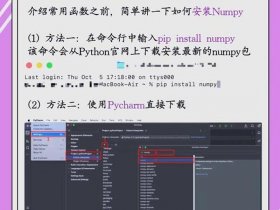 xampp的安装步骤是什么（xampp的安装及使用）