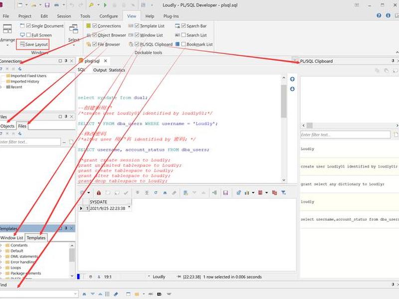 mysql建表语句反向生成liquobase - mysql建表语句转oracle