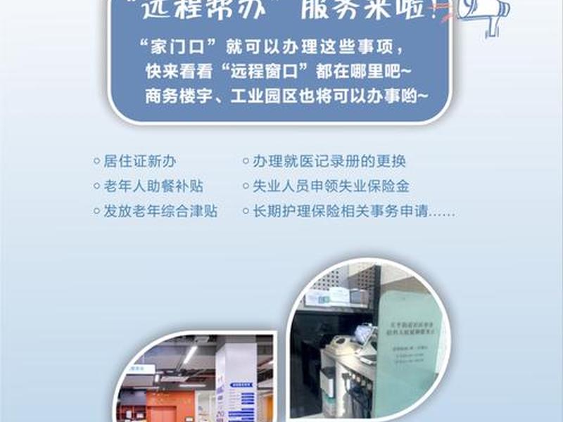 代码托管免费建站教程;免费代码托管平台 代码托管免费建站教程;免费代码托管平台