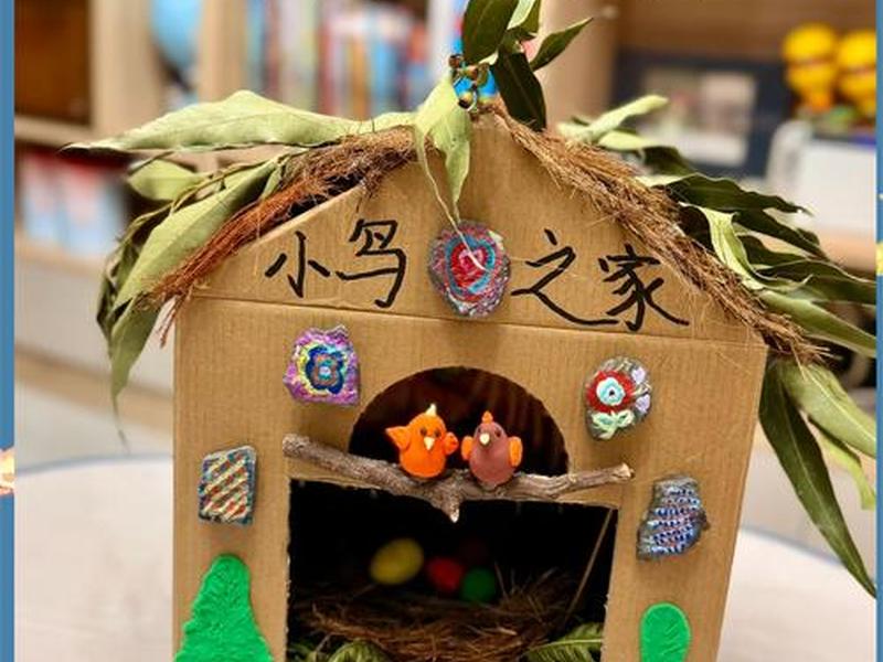 刺猬窝箱搭建方法 - 刺猬窝箱搭建方法图解 刺猬窝箱搭建方法 - 刺猬窝箱搭建方法图解