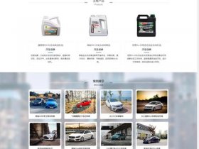z-blog建站教程，zblog建站教程