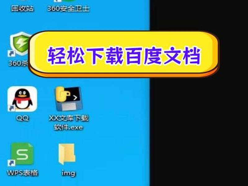 博客教程完整版 博客教程完整版百度云