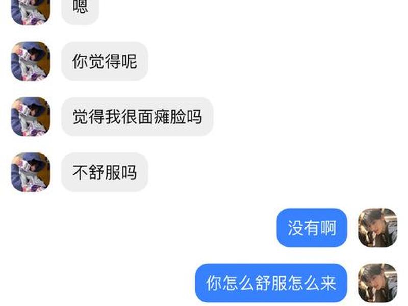 创建cp超话技巧 创建cp超话技巧有哪些 创建cp超话技巧 创建cp超话技巧有哪些