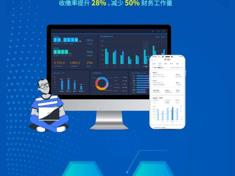 安装云平台,云平台安装详细步骤 安装云平台,云平台安装详细步骤