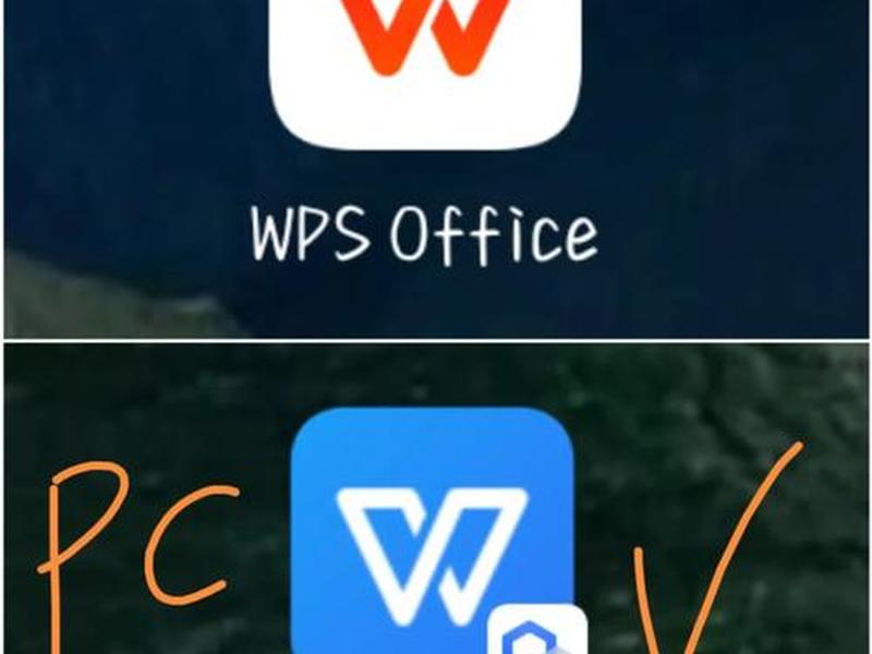 wps 百科 wps office百科 wps 百科 wps office百科