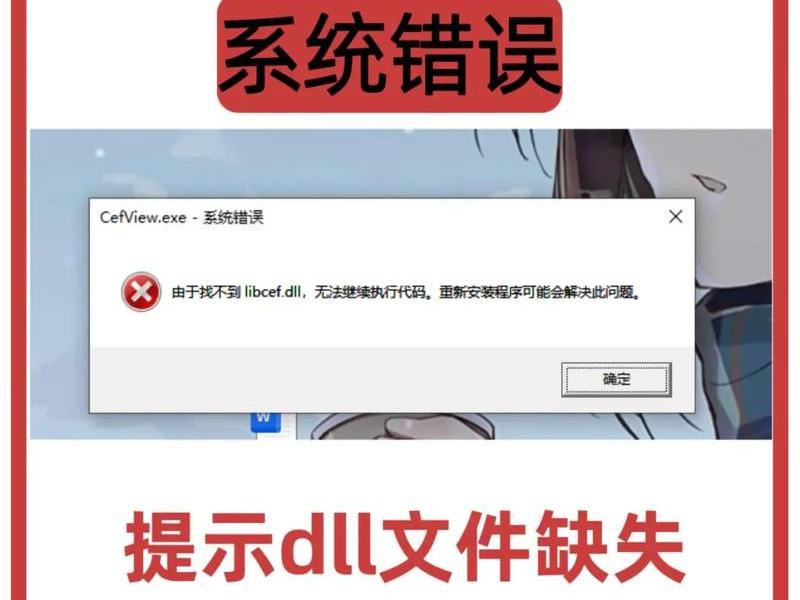 dedecms参数错误（dedecms进入数据库）