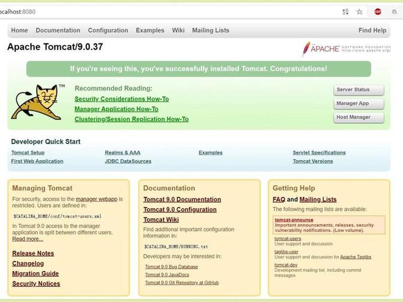 tomcat下载官网、tomcat官网下载教程 tomcat下载官网、tomcat官网下载教程