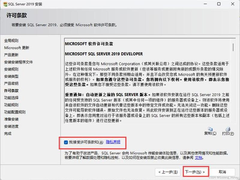 centos6.5怎么安装mysql、centos6.5怎么安装 centos6.5怎么安装mysql、centos6.5怎么安装