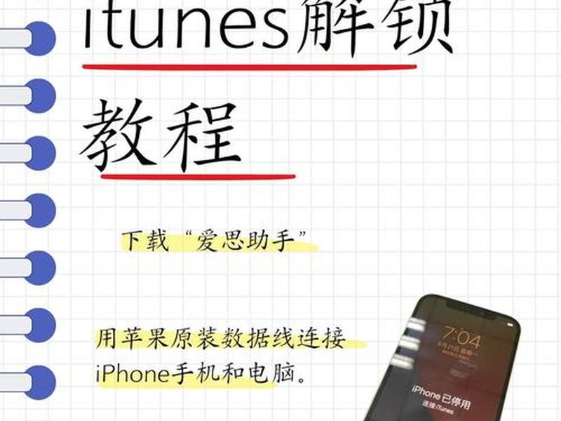 nachi软件怎么安装 - nahimic怎么安装 nachi软件怎么安装 - nahimic怎么安装