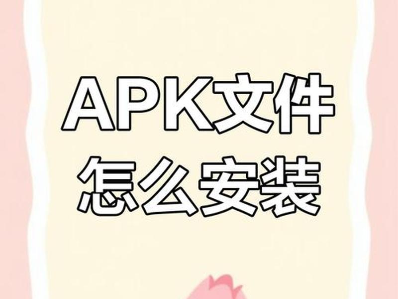 esc软件安装连接华为、华为escape软件下载 esc软件安装连接华为、华为escape软件下载