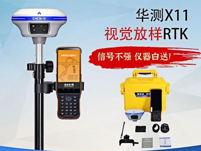 华测x11开机四个灯一直亮是咋回事 华测x12是什么主板 华测x11开机四个灯一直亮是咋回事 华测x12是什么主板