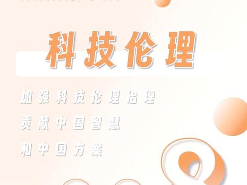 凡科网公众号(凡科网公众号关注) 凡科网公众号(凡科网公众号关注)
