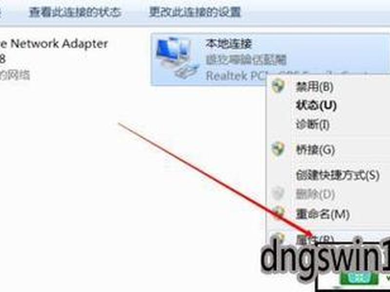 win10怎么建局域网,window10怎么建局域网 win10怎么建局域网,window10怎么建局域网
