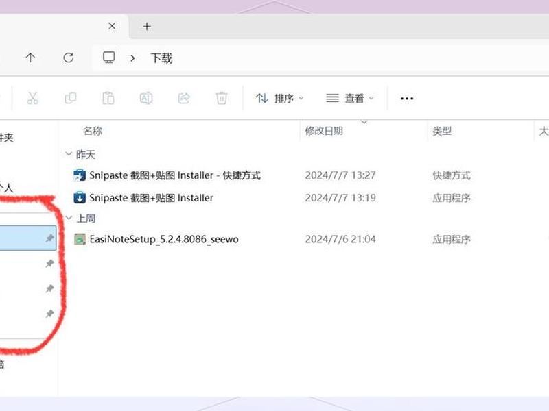 本地建站如何让别的电脑访问(本地建站如何让别的电脑访问网页) 本地建站如何让别的电脑访问(本地建站如何让别的电脑访问网页)