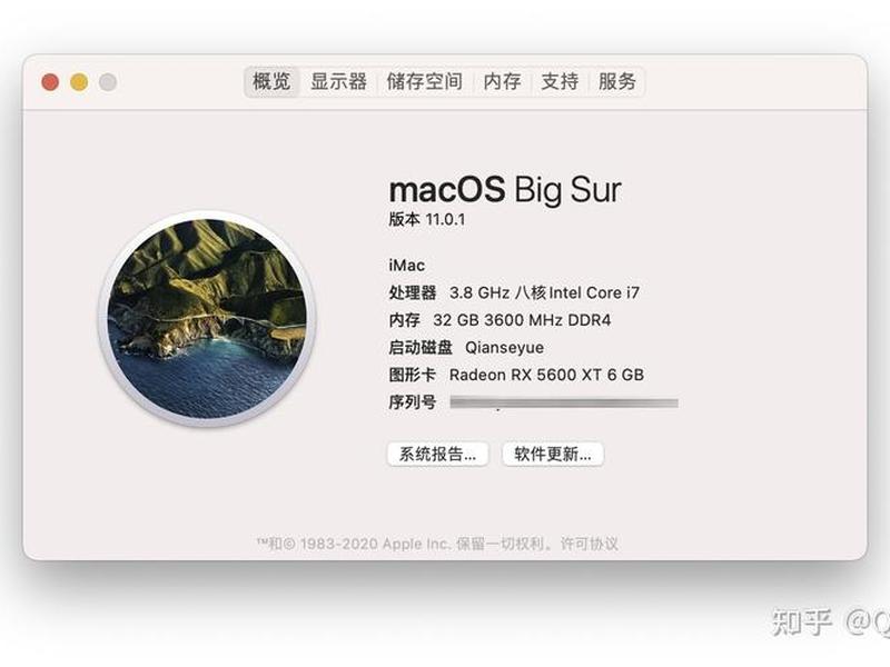 360装机教程完整版(360装机教程完整版下载) 360装机教程完整版(360装机教程完整版下载)
