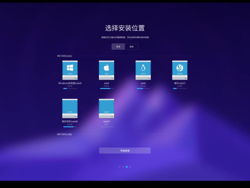 armbian安装win10;armbian安装wifi驱动 armbian安装win10;armbian安装wifi驱动