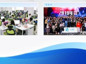 凡科建站登录入口官方正版；凡科建站官网登录