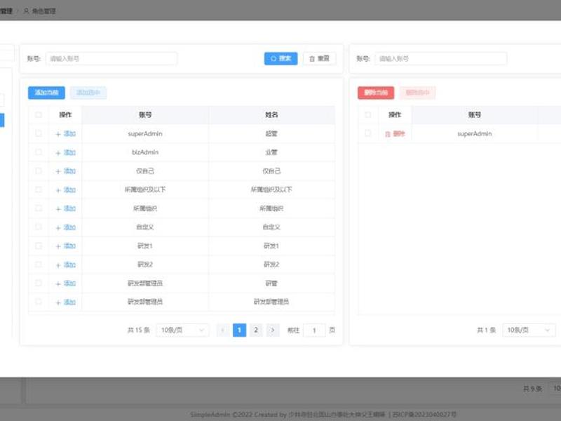 vue 建站,vue搭建网站 vue 建站,vue搭建网站