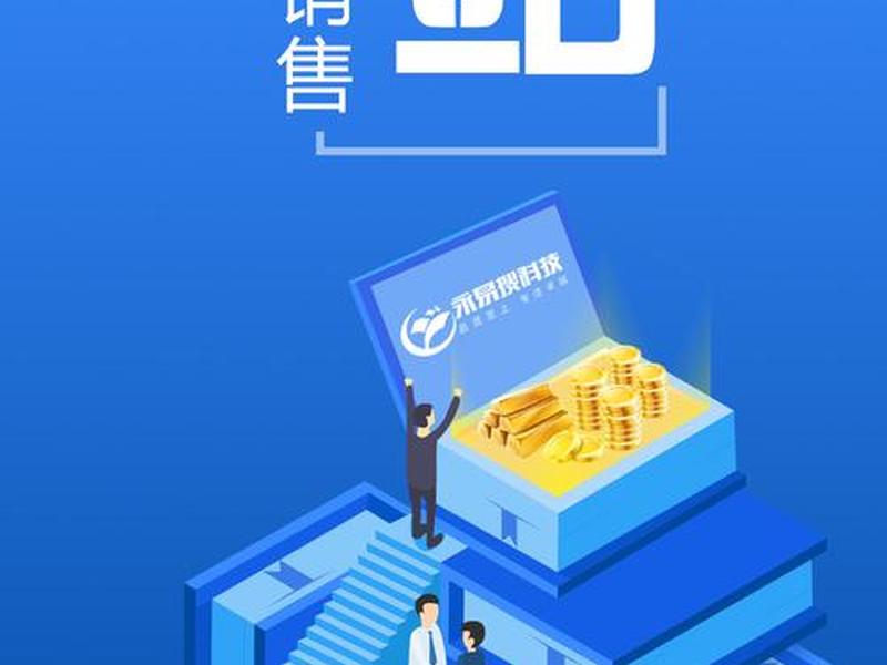景安云服务器建站教程pdf、景安免费云服务器 景安云服务器建站教程pdf、景安免费云服务器