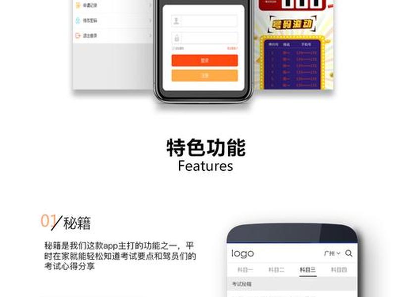 公众号怎么搭建,公众号怎么搭建小程序 公众号怎么搭建,公众号怎么搭建小程序