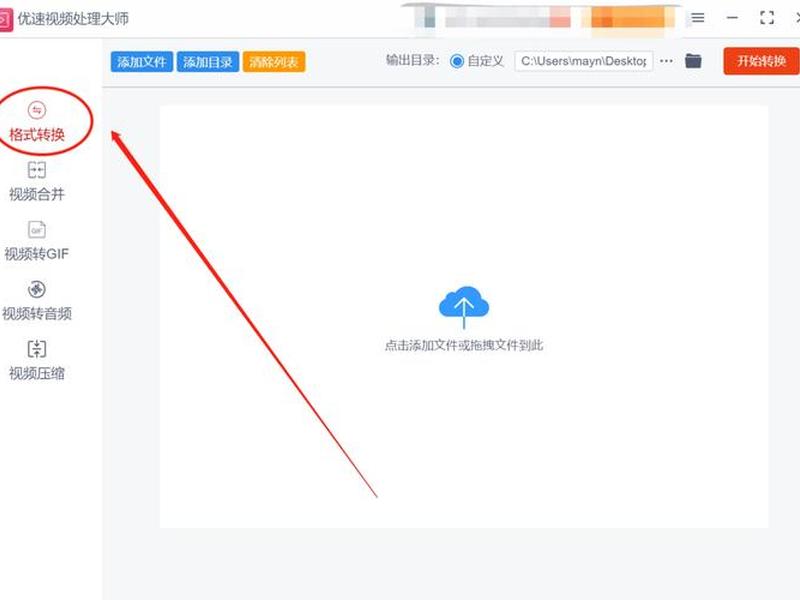 帮助文件制作详细教程、帮助文件制作详细教程视频 帮助文件制作详细教程、帮助文件制作详细教程视频