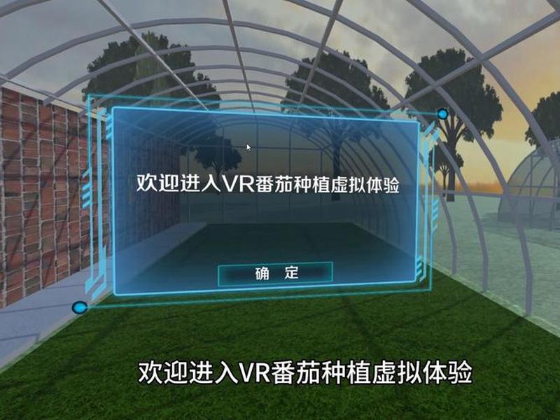 vr视频平台,最好的vr视频平台 vr视频平台,最好的vr视频平台