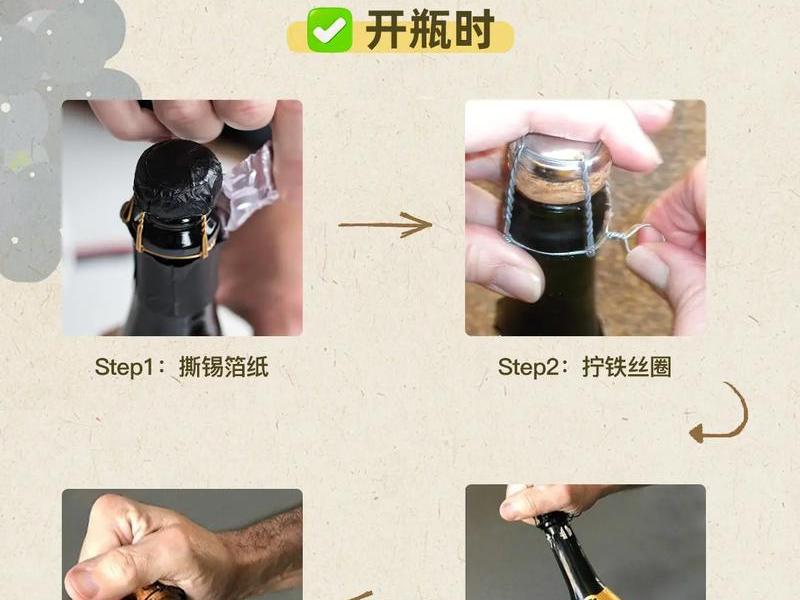 1分钟快速解酒,1分钟快速解酒视频 1分钟快速解酒,1分钟快速解酒视频