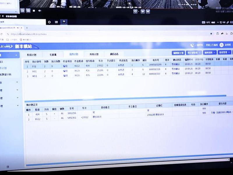 php自助建站教程 php自助建站系统 php自助建站教程 php自助建站系统