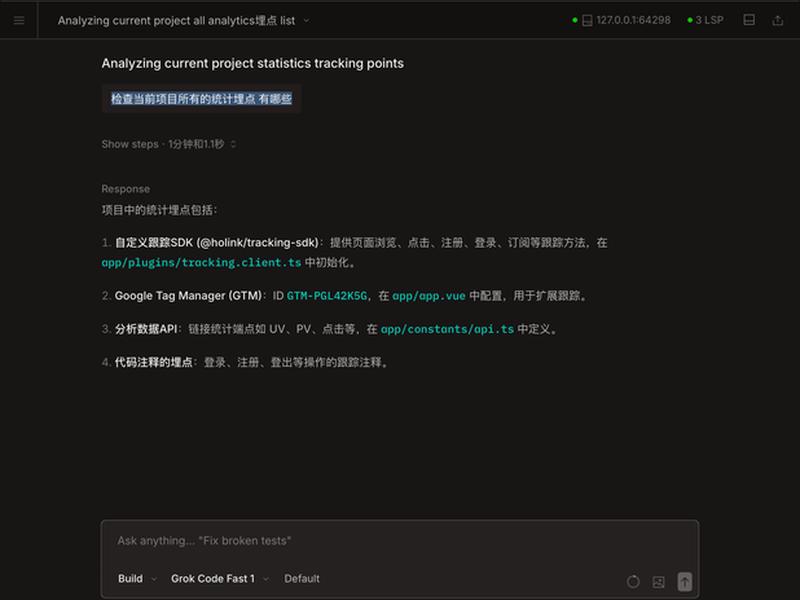 openshift二次开发、openfire二次开发 openshift二次开发、openfire二次开发