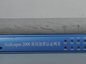 好易建站商铺操作教程；好易建土票