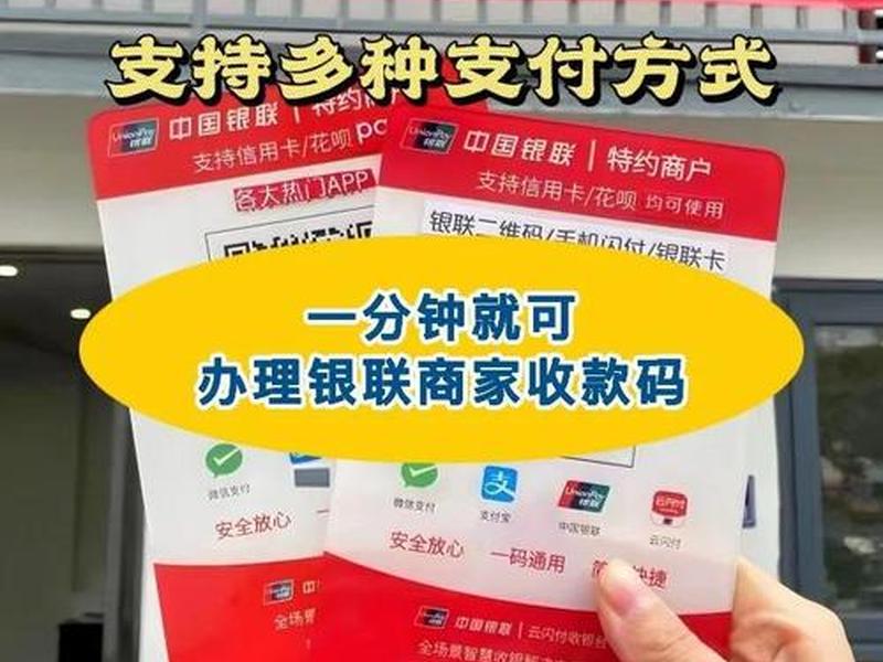 poshmark国内怎样开店(poshmark中国卖家怎么收款) poshmark国内怎样开店(poshmark中国卖家怎么收款)