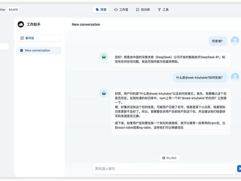 dedendedi百度云,ceddin deden百度云 dedendedi百度云,ceddin deden百度云