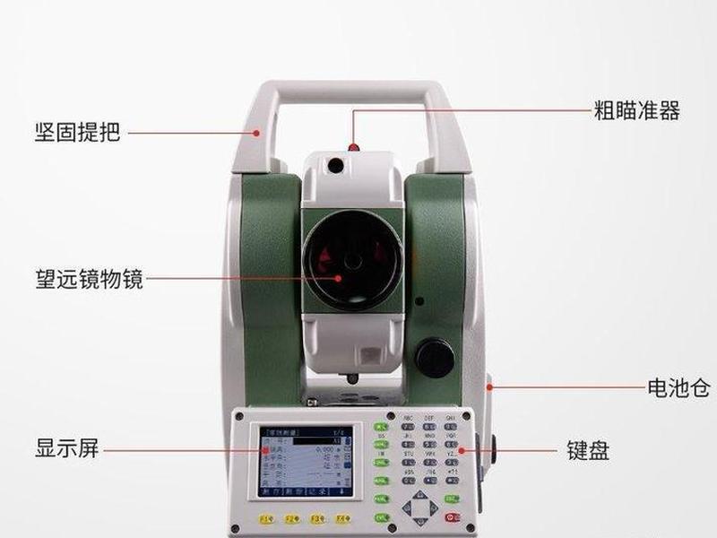 nts-342r全站仪基础教学(nts342r6a全站仪教学视频) nts-342r全站仪基础教学(nts342r6a全站仪教学视频)