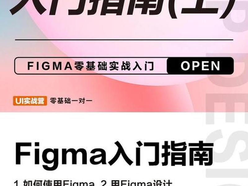 CSS3从入门到精通教程(css3从入门到精通教程) CSS3从入门到精通教程(css3从入门到精通教程)