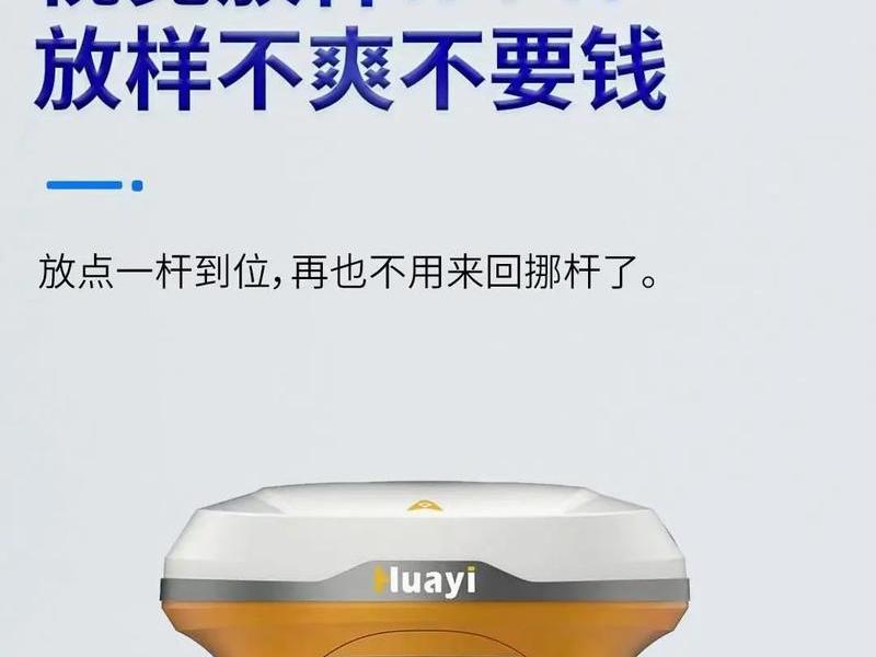 华易e96建站教程;华易e91使用教程 华易e96建站教程;华易e91使用教程
