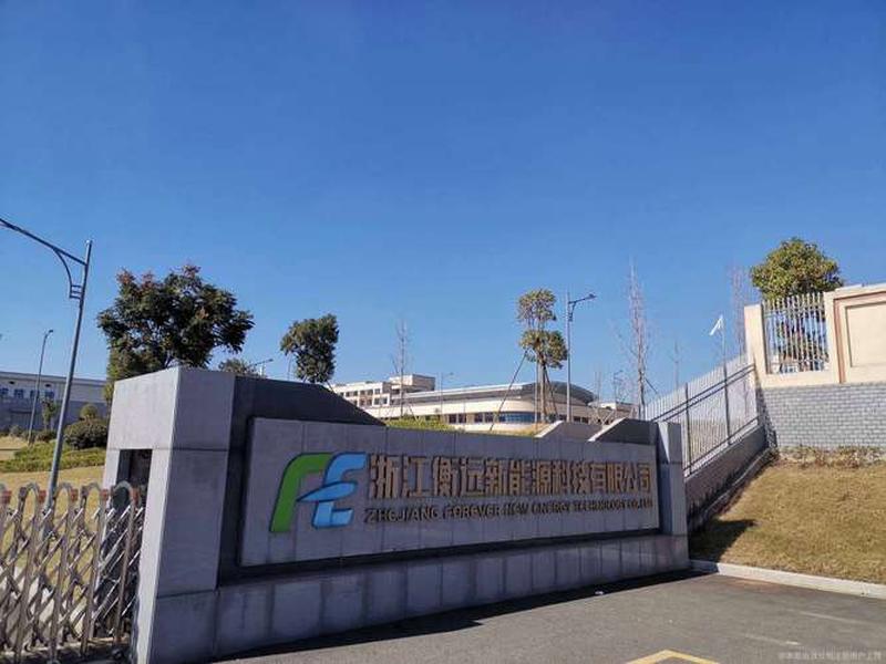 金华好之宝科技有限公司,金华好之宝科技有限公司招聘 金华好之宝科技有限公司,金华好之宝科技有限公司招聘