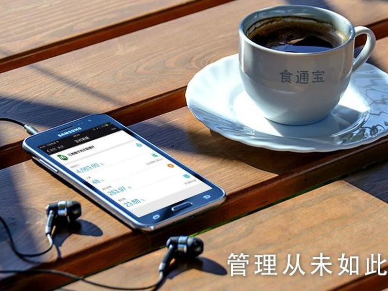 彩虹云连接手机教程(彩虹云连接手机教程图解) 彩虹云连接手机教程(彩虹云连接手机教程图解)