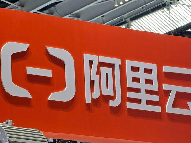 阿里云主机叫什么名字;阿里云主机叫什么名字来着 阿里云主机叫什么名字;阿里云主机叫什么名字来着