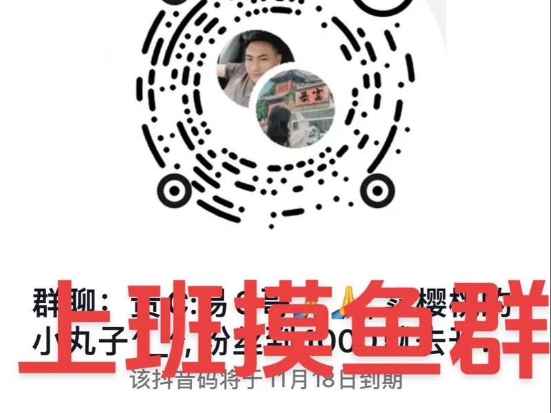 极速建群软件下载;极速建群软件下载手机版 极速建群软件下载;极速建群软件下载手机版