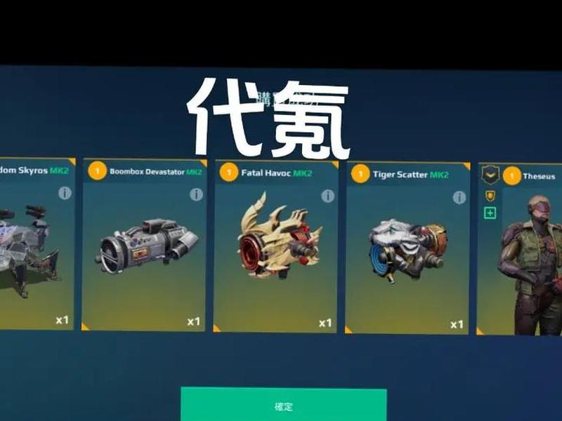 国际服怎么创建战队;国际服怎么创建战队游戏 国际服怎么创建战队;国际服怎么创建战队游戏