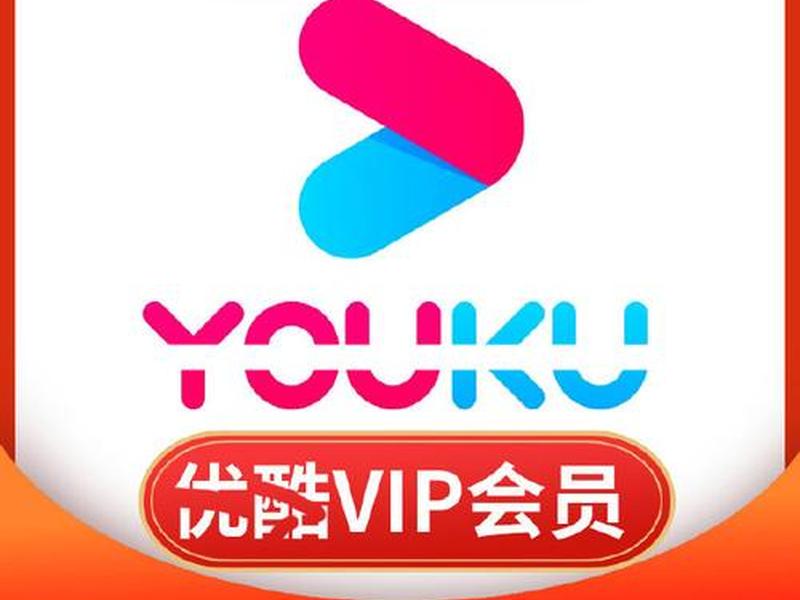 vip视频电影,vip影视频道 vip视频电影,vip影视频道