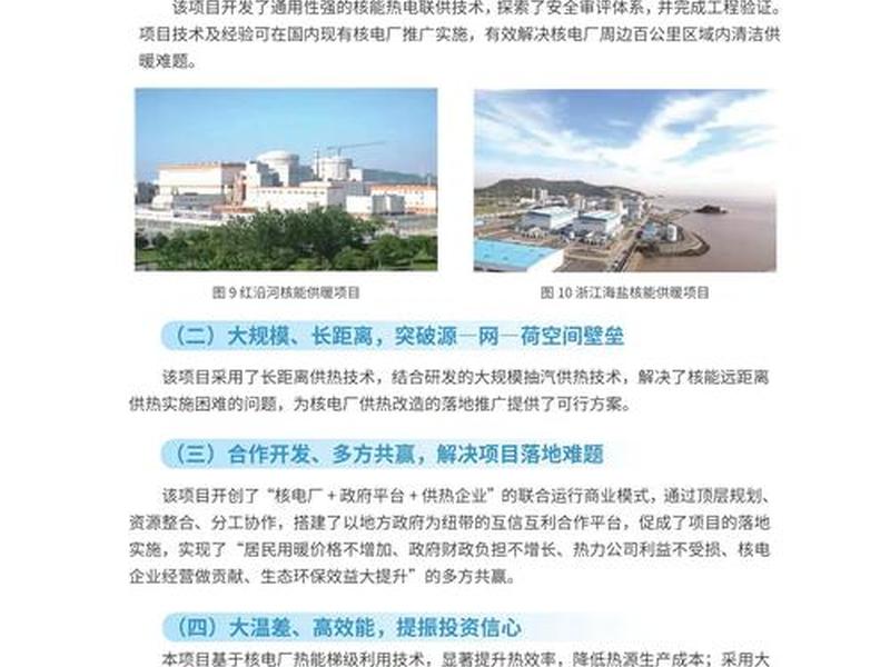 标准化设计案例(标准化设计案例怎么写) 标准化设计案例(标准化设计案例怎么写)