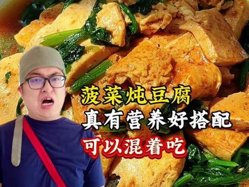 菠菜一键重装系统官网 菠菜一键重装系统怎么样 菠菜一键重装系统官网 菠菜一键重装系统怎么样