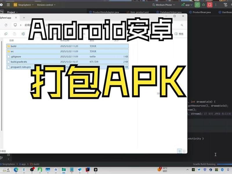 Loclike安卓安装教程详细步骤,loclike安卓安装教程详细步骤 Loclike安卓安装教程详细步骤,loclike安卓安装教程详细步骤
