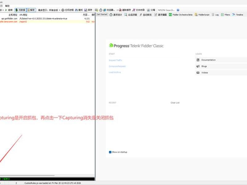 blog安装教程、blog软件下载 blog安装教程、blog软件下载