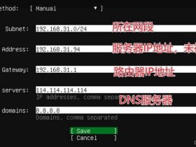 linux系统如何安装源码（linux系统如何安装源码驱动）