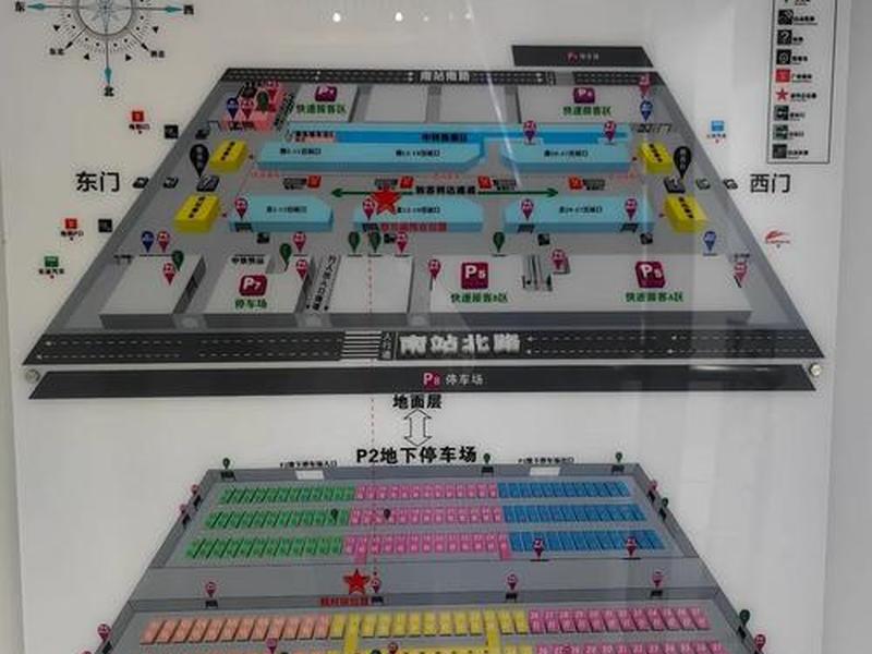 广州南站建站时间,广州南站建设时间 广州南站建站时间,广州南站建设时间