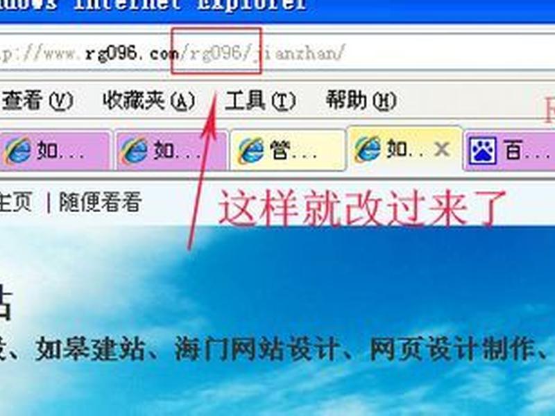 destoon程序 destoon小程序 destoon程序 destoon小程序