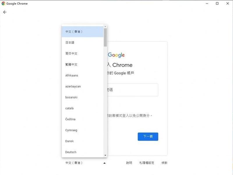 创建谷歌邮箱需要收费吗(创建谷歌邮箱要钱吗) 创建谷歌邮箱需要收费吗(创建谷歌邮箱要钱吗)